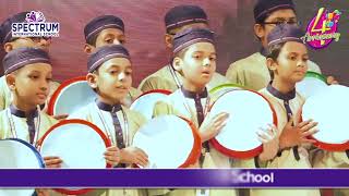 Students are performing the nasheed quotTalaa AlBadru Alaynaquot  SpectrumTV [upl. by Ranite]