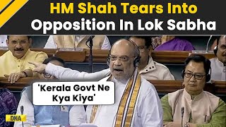 Wayanad Landslide What Did The Kerala Govt Do Home Minister Amit Shah Fiery Speech In Lok Sabha [upl. by Negaet]