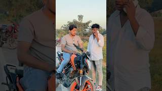 Gadii Speed Mai Chalaunga 😭ktm ktmduke shorts youtubeshorts shortsfeed friendship [upl. by Platto]