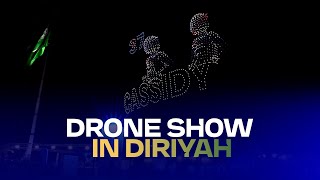 Formula E drone show lights up the night sky  Diriyah EPrix [upl. by Chapnick]