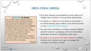 Lírica griega arcaica Safo y su poesía [upl. by Lleon]