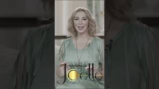 حقن الدهون الذاتية ساعد مينا بشكل كبير [upl. by Jillian565]