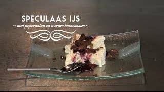 Speculaas ijs [upl. by Ocnarf]