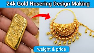 24k Nose Ring Design  Making of Latest Gold Nosering  Gold Jewellery Making  goldsmithcrafts [upl. by Lanrev]