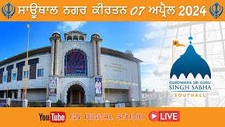 Vaisakhi Nagar Kirtan Live On 07042024 Gurdwara Sri Singh Sabha Southall [upl. by Godfrey]