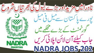 Nadra Jobs 2023 Apply Online  How to Apply Nadra Jobs 2023  Nadra Office Jobs Online Apply 2023 [upl. by Hesketh]