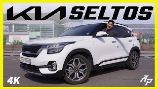 2022 Kia Seltos Review  Better than its big brother Kia Sportage [upl. by Kcirdahc]