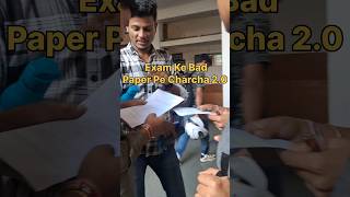 Mid semester exam day 01 ll vlog 75 ll nit bhopal ll minivlog shorts collegelife shortsfeed [upl. by Caswell]