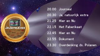 Nederland 1 programmawijzigingen na Bijlmerramp 05101992 [upl. by Staley341]