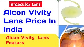 Alcon Vivity Lens Cost In India।Vivity lens featurs ।Vivity Lens Price in india। Alcon USA। [upl. by Ametaf366]