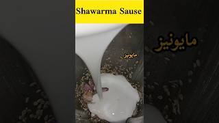 How to Make Authentic Shawarma White Sauce  Easy amp Delicious Recipe [upl. by Kolnick58]