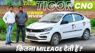 2024 Tata Tigor Cng Owner Review after 4000 KM 🔥✅ l Tigor Cng Ownership Review l Mileage l MRCars [upl. by Refinaj]