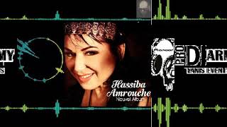 Hassiba Amrouche  MIX Yanis Events  2020 Chant Kabyle [upl. by Rammus]