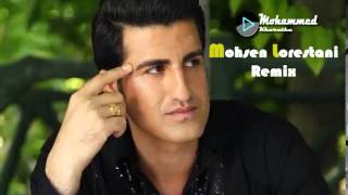 Mohsen Lorestani 2015 Remix [upl. by Helman184]