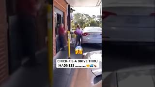 CHICKFILA DRIVE THRU MADNESS🥴🚙🍗 [upl. by Catto]