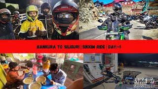 Sikkim Ride Day1 Bankura to Siliguri  Dominar 400🔥 [upl. by Sansbury539]