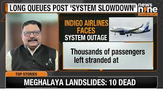 IndiGo Passengers Stranded Major System Outage Causes Chaos at Airports [upl. by Yvel]