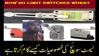 Features of a limit switch What does it do  NO  NC  How it works [upl. by Sulakcin608]