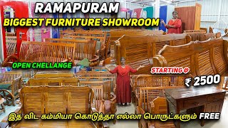 2500 ரூபாய் முதல் WOOden Furnitures  Ramapuram K S amp CO Furniture GoDown [upl. by Pooi]