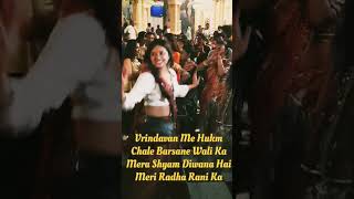 Super Se Bhi Uper 💃vrindavan radhakrishna krishna viralshorts song shorts shortsviral [upl. by Enyamart]