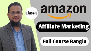 Amazon Affiliate Marketing on Pinterest 2023  Class5 [upl. by Seyler543]