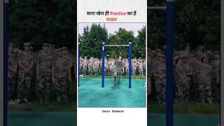 सारा खेल Prectice का है 😱 armylover motivation tredingshorts vairalshort youtubeshorts [upl. by Spieler]