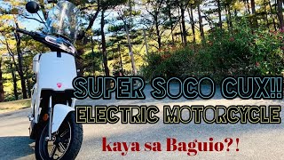 SUPER SOCO CUX electric motorcycle Review  pwedeng pang Baguio [upl. by Marcello556]