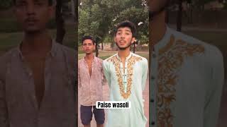 comedy babu pizza khil doa😂 aby dost to😂 apne 20 rupees udari ka😅 chal bhai to ja paisa mil gye😅😂 [upl. by Monte573]