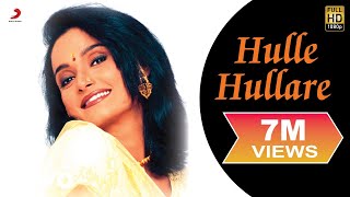 Rajeshwari  Hulle Hullare Video [upl. by Grath]