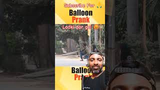 Best Prank Reaction Of 2024 ismail Reaction 11shorts prank comedy funnyprank shortsvideo [upl. by Dnivra]