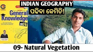 Natural Vegetation  09  Indian Geography  quick revision from Tarun Goyal book  Tejaraj sahu [upl. by Lewiss]