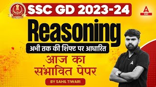 SSC GD 2024  SSC GD Reasoning by Sahil Tiwari  SSC GD Reasoning Most Expected Questions [upl. by Wiltsey]