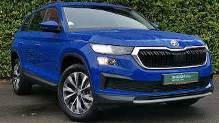 Škoda KODIAQ 15 TSI SE Drive 5dr DSG 7 Seat [upl. by Vieva]