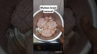 Mutton brain varuvalAattu moolai receipe tamil rajarani [upl. by Bock]