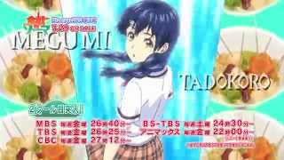 Shokugeki No Soma OP Opening 2 HD [upl. by Anyer258]