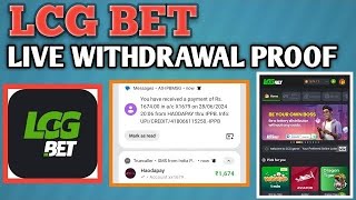 lcg bet se paise kaise nikal  lcg bet withdrawal  lcg bet payment proof lcgbet [upl. by Anaeerb907]