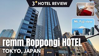 REMM Roppongi 3 Tokyo Honest Hotel Review  Mt Fuji View amp Massage Chair [upl. by Rola648]