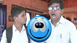 प्रश्नाचं उत्तर  Father amp Son Jokes  Hilarious Comedy Videos  Best Marathi Mazedar Jokes [upl. by Lajib]