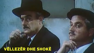 Vellezer dhe shoke Film ShqiptarAlbanian Movie [upl. by Eissehc167]