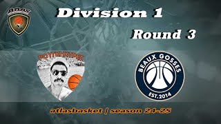 Atlasbasket  Div 1Round 3  ROUGIXTRES vs BEAUX GOSSES [upl. by Asirehc917]