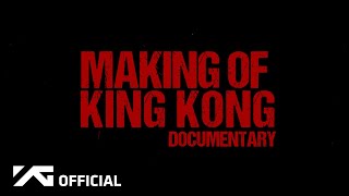 YG PRODUCTION EP3 The Making of TREASURE’s KING KONG DOCUMENTARY [upl. by Neelie]