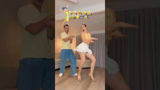 WE NEED TO KNOW 😅  APT DANCE ROSÉ amp Bruno Mars  dance trend funny couple funny shorts [upl. by Aliakim]