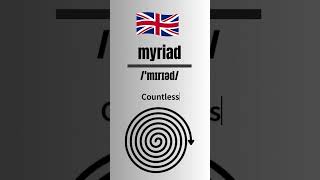 How to Pronounce myriad Correctly British Accent britishpronounciation learnenglish english [upl. by Nylear]