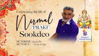 Celebrating The Life Of Nirmal Praki Sookdeo [upl. by Hulbert]