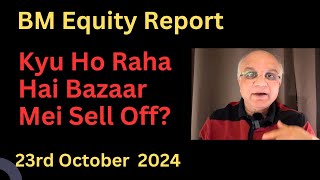 Kyu Ho Raha Hai Bazaar Mei Sell Off [upl. by Aliahs]