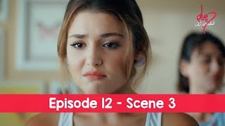 Pyaar Lafzon Mein Kahan Episode 12 Scene 3 [upl. by Ettenna]