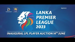 🔴 LIVE  The inaugural LPL Player Auction [upl. by Aivila651]