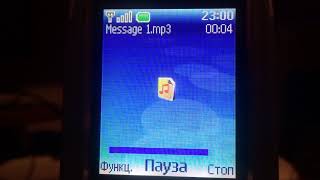 Nokia 2760 original ringtones [upl. by Arvonio]