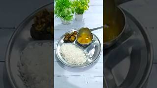 Simple Recipe  Daily Recipe  Dal Bhat Chokha  Dal Chawal Subji Recipe ytshorts [upl. by Anilecram253]