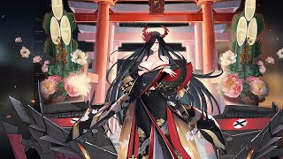 アズールレーン ケッコン フリードリヒ・デア・グローセ 雅楽の闇衣 KMS Friedrich der Grosse Azur Lane 碧蓝航线 [upl. by Notsa876]